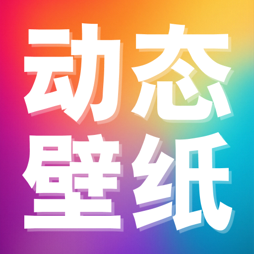 ±ֽappv1.0.0 ׿