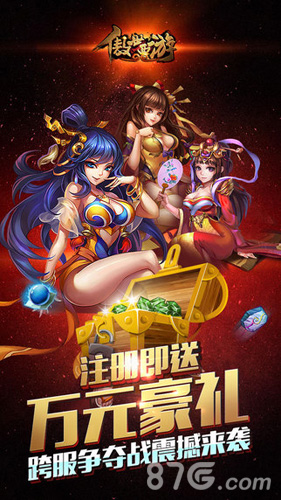 ΰ׿v1.5.51 ٷ