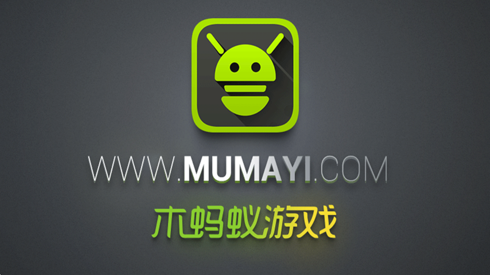 ӢϷֻذװv1.0.5 ׿