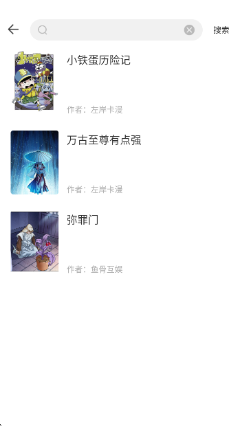 app°v1.0.0 ׿