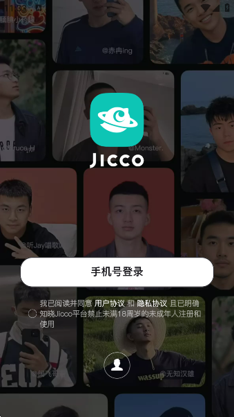 Jicco׿v2.8.5 °