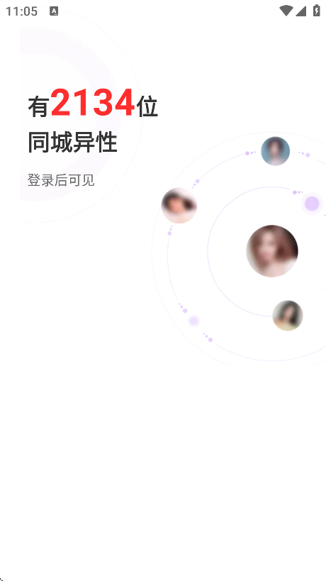 Լappֻv19.1.0 ׿