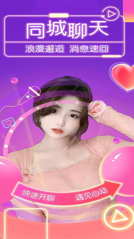 Լappֻv19.1.0 ׿