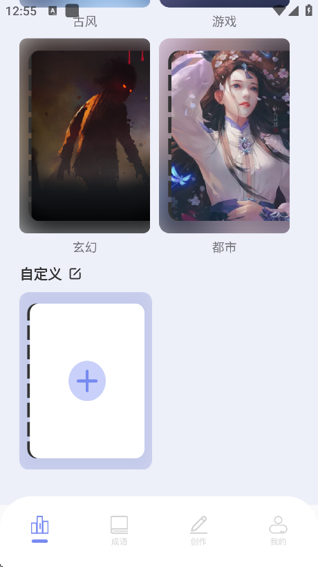 ڶĶѰv1.5 ֻ
