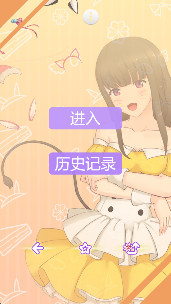 װιٷذװv1.0.9 °