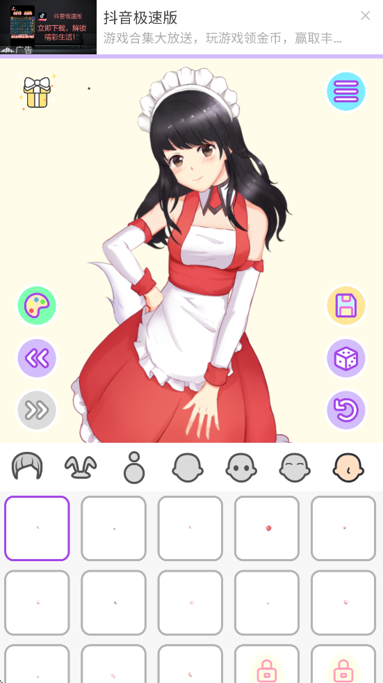 װιٷذװv1.0.9 °
