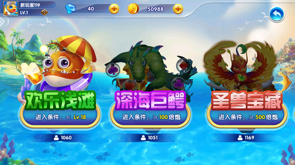 鲶app°v3.7.0 ֻ