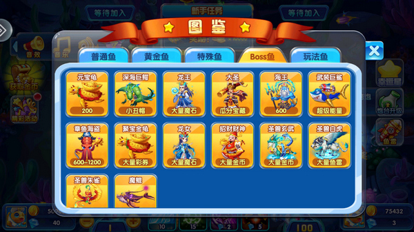 鲶app°v3.7.0 ֻ