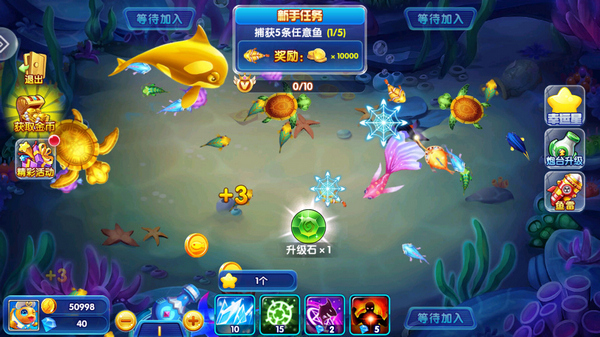 鲶app°v3.7.0 ֻ