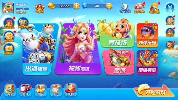 鲶app°v3.7.0 ֻ