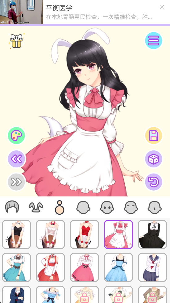 װιٷذװv1.0.9 °