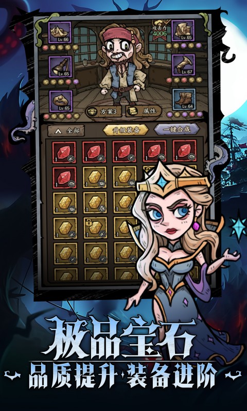 ֮ٷv1.0.13 ׿
