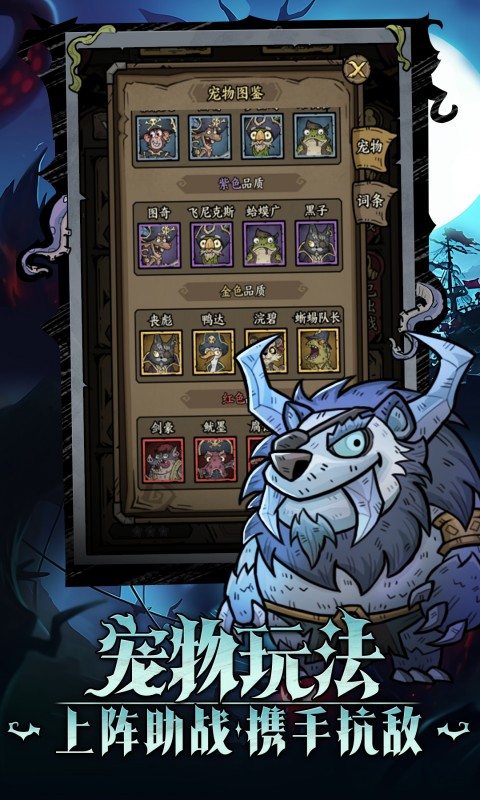 ֮ٷv1.0.13 ׿