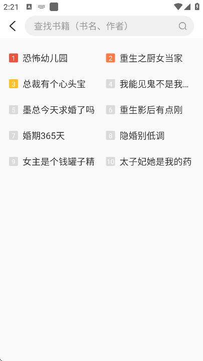 С˵appذ׿v1.1.1 ֻ