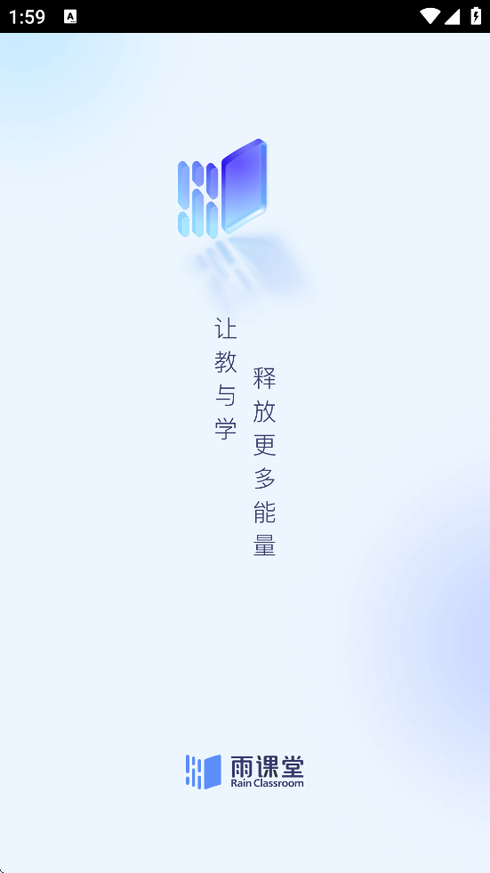 ֻذװv1.2.14 °