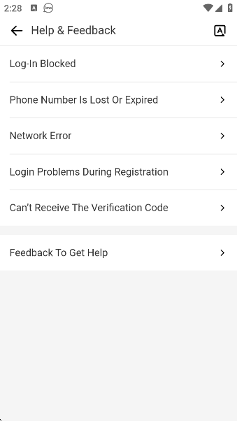 imoappv2025.07.1051 ׿
