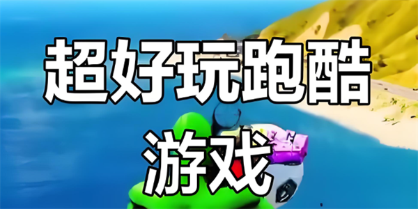 ĿֻϷ