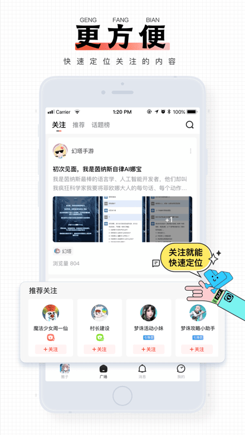 Ϸapp°v9.1.15 ׿