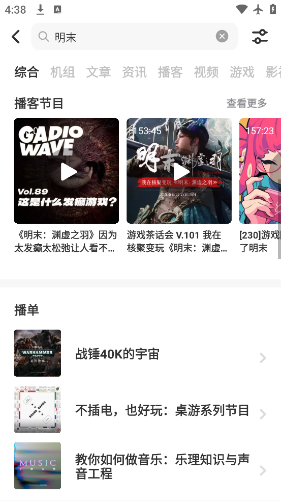 ˾۱appv3.3.50 °