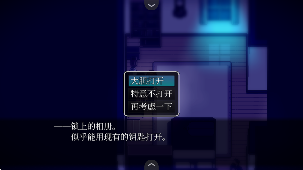 Ʈɢ֮ɭ׿v1.0 ׿