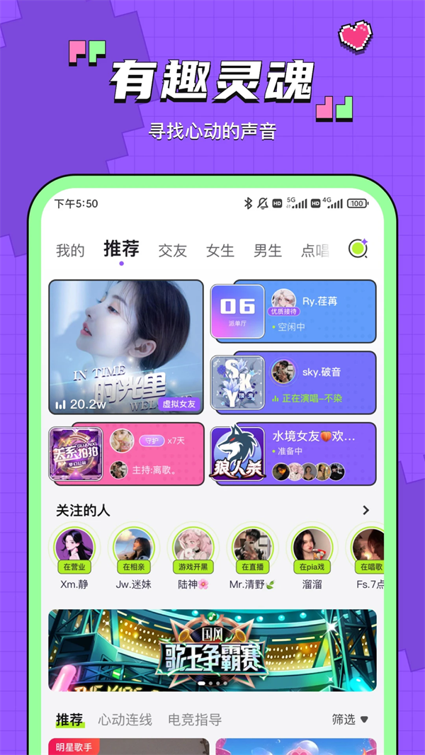 °汾v7.5.5 ٷ