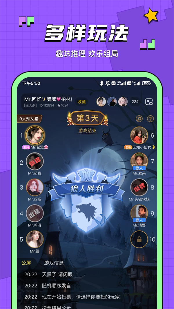°汾v7.5.5 ٷ