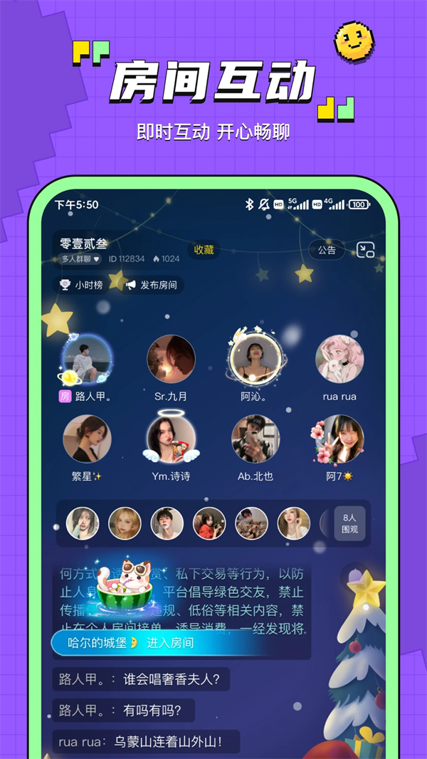 °汾v7.5.5 ٷ