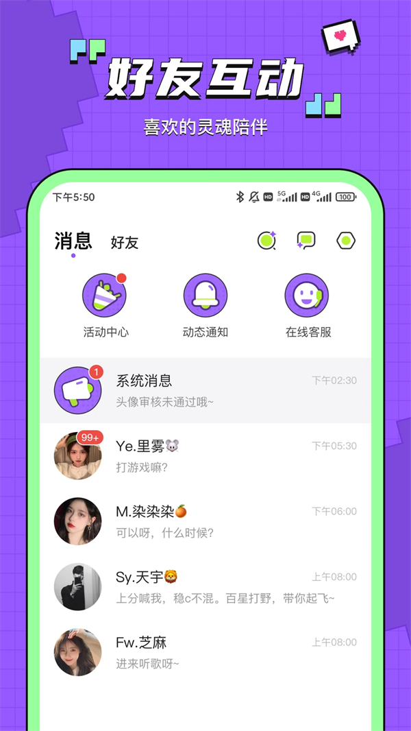 °汾v7.5.5 ٷ