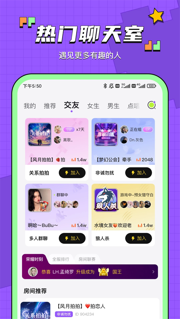 °汾v7.5.5 ٷ