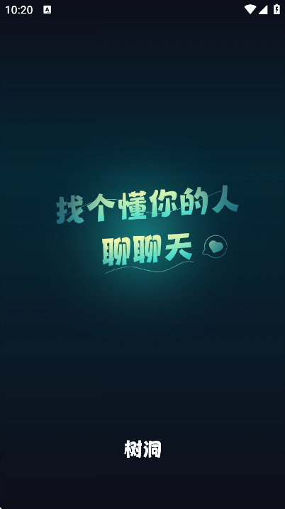 ƽ̨app׿v7.4 °