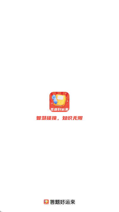 app°汾v1.0.5 ٷ