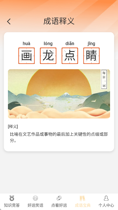 app°汾v1.0.5 ٷ