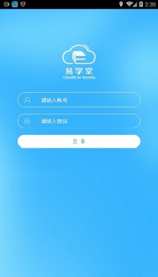 ѧùٷذװֻv3.1.221 Ѱ