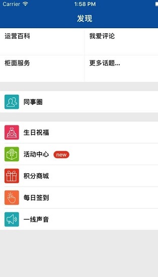 ѧùٷذװֻv3.1.221 Ѱ