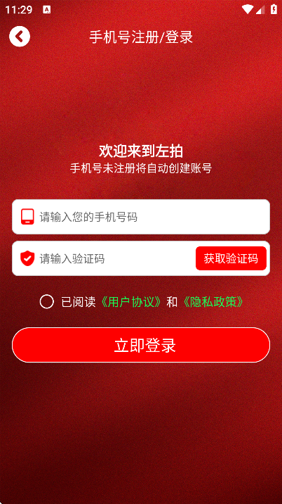 عٷv3.9.0 ֻ