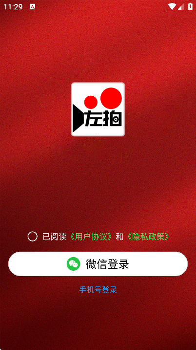 عٷv3.9.0 ֻ