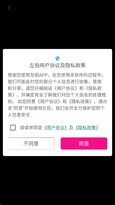 عٷv3.9.0 ֻ