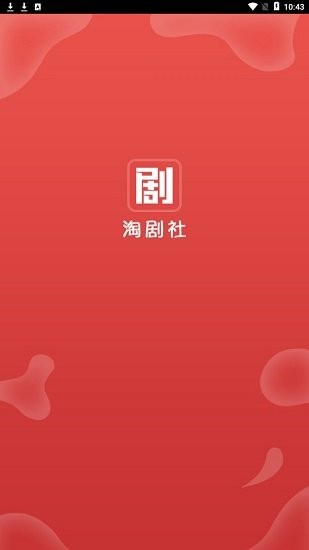 Ծ°v1.4.3.0 ׿