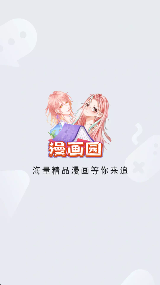 ԰޹氲װv1.0.2 °