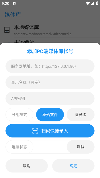 play°v4.1.2 ׿