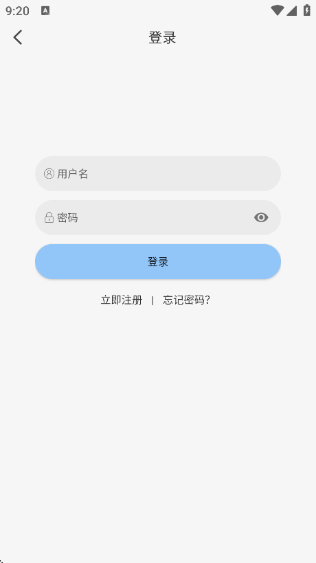 staraniǻӳ°v1.0.4 ׿