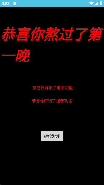 辪Ϸv1.0 °