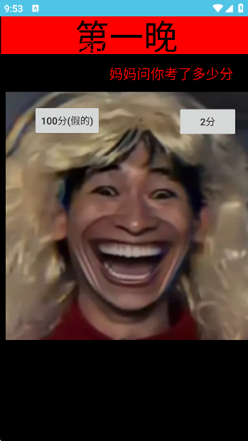 辪Ϸv1.0 °