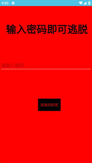辪Ϸv1.0 °