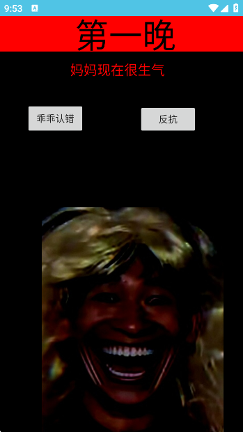 辪Ϸv1.0 °