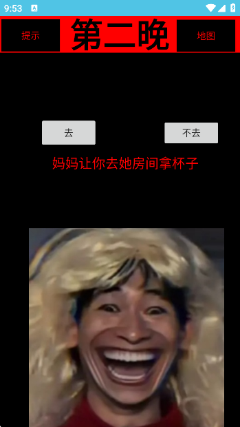 辪Ϸv1.0 °