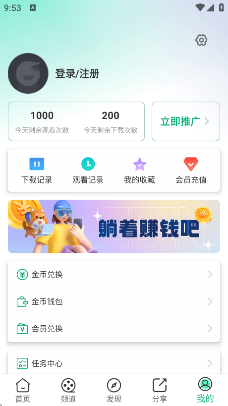 Ӱ°v3.0.4 Ѱ