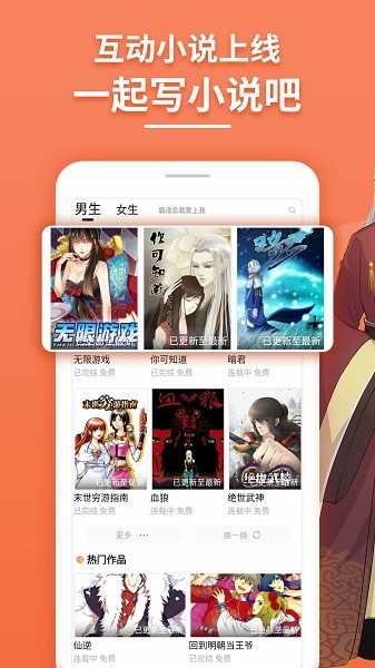app°v1.2.0 ֻ