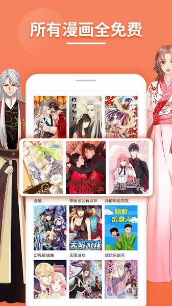 app°v1.2.0 ֻ