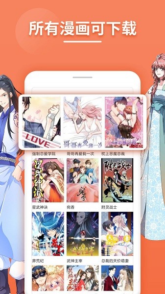 app°v1.2.0 ֻ